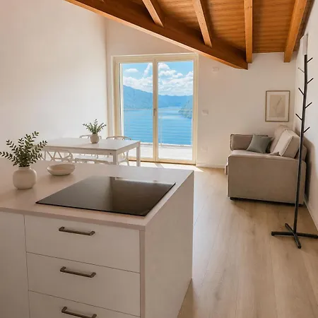Iseo Collection Апартаменты